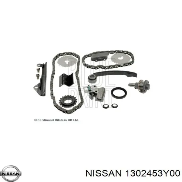 Купити Шестерня розподільного валу Nissan Sunny III N14