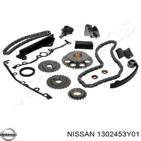  Шестерня розподільного валу Nissan Sunny 3