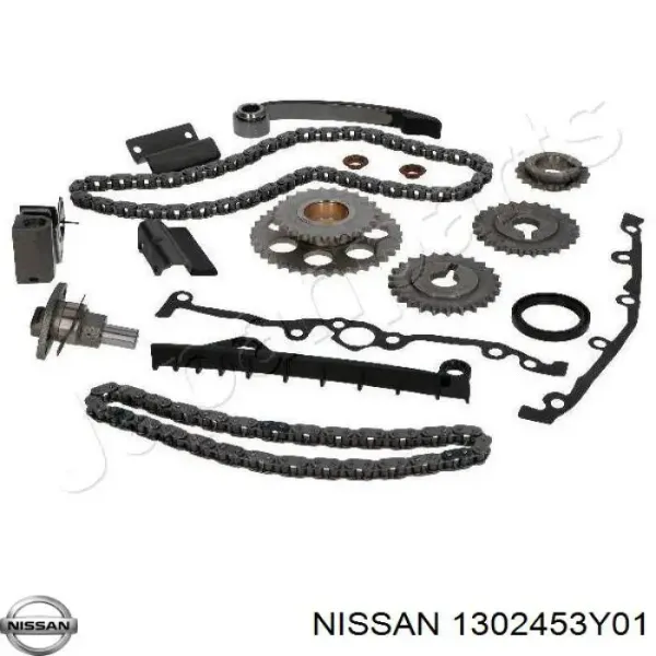 Шестерня приводу розподільного валу на Nissan Sunny III N14