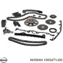 ШЕСТЕРНЯ ДВИГАТЕЛЯ NISSAN 1302471J00 ШЕСТЕРНЯ ДВИГАТЕЛЯ NISSAN 1302471J00