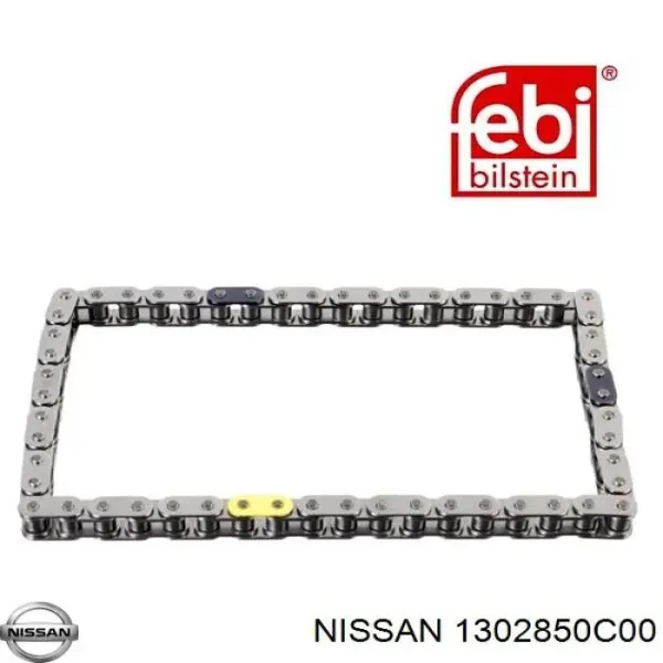 Ланцюг ГРМ, верхня Febi 108005 ціна, від