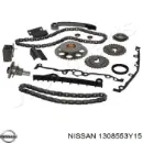 Заспокоювач ланцюга ГРМ, верхній ГБЦ NISSAN 1308553Y15 Заспокоювач ланцюга ГРМ, верхній ГБЦ NISSAN 1308553Y15
