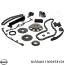 Башмак натяжителя цепи NISSAN 1309153Y00 Башмак натяжителя цепи NISSAN 1309153Y00