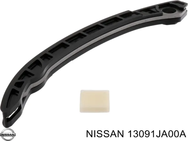 Заспокоювач ланцюга ГРМ, правий 130918J000 Nissan/Infiniti