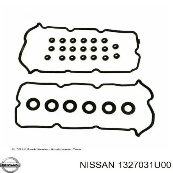 Прокладка клапанної кришки, права N41062 Japan Cars