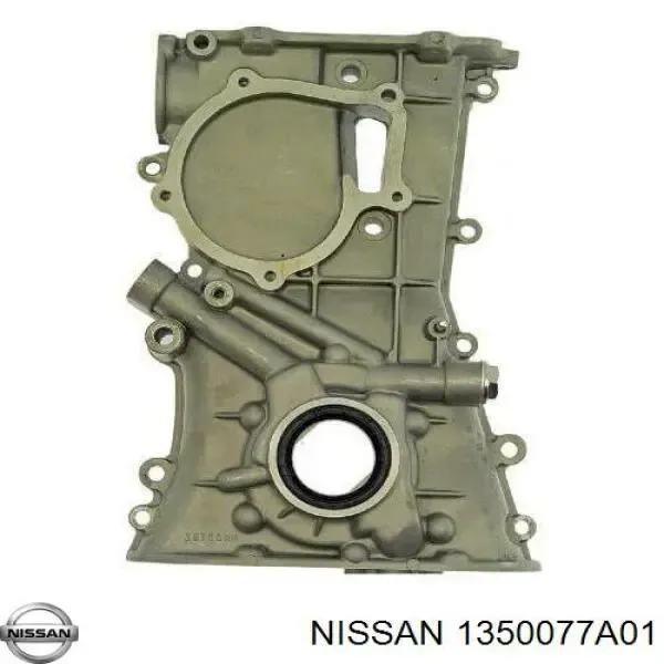 Кришка двигуна передня 1350077A01 Nissan/Infiniti