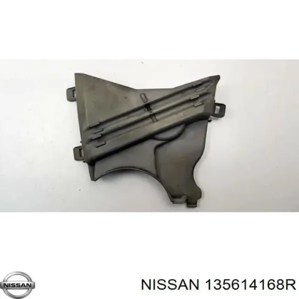 Кожух/кришка/захист ременя ГРМ 135614168R Nissan/Infiniti