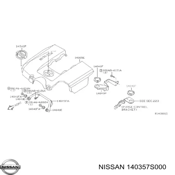 Прокладка впускного колектора 140357S000 Nissan/Infiniti
