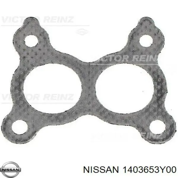 Купити Прокладка колектора Nissan Sunny III N14