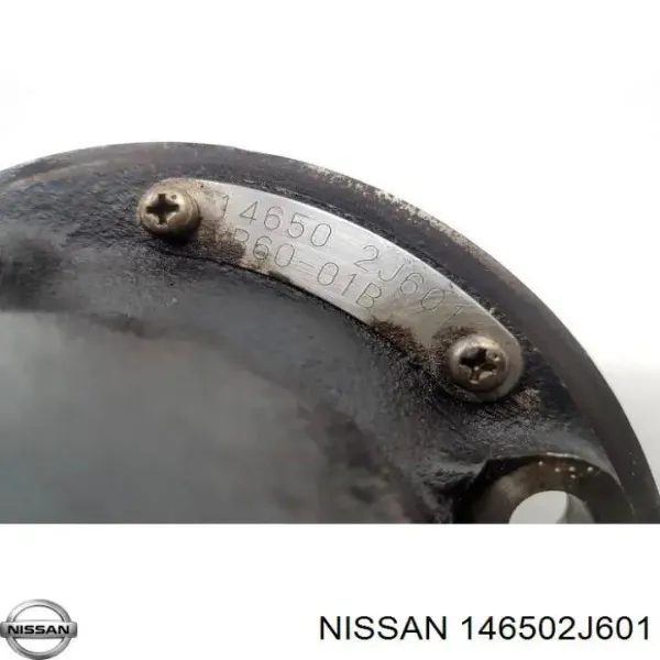 Вакуумний насос на Nissan Sunny III N14