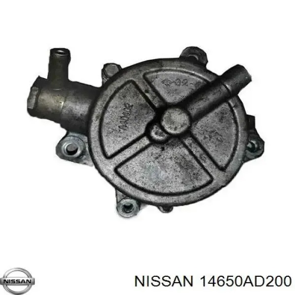 Насос вакуумний Nissan Almera II седан (N16) (2000 - 2006) ціна, від