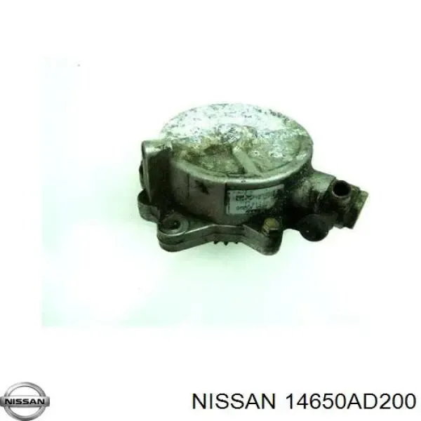 Насос вакуумний Nissan Almera II