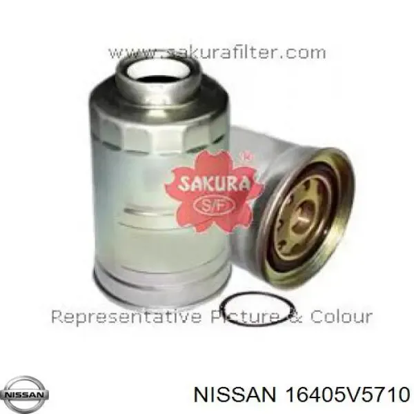 Паливний фільтр 16405V5710 Nissan/Infiniti