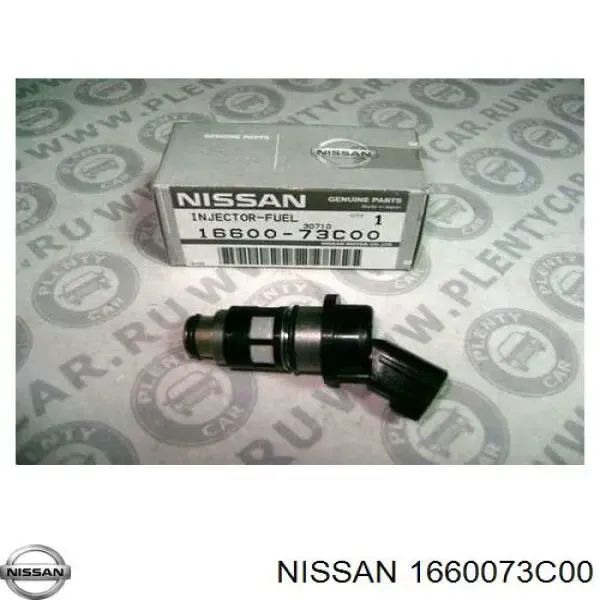 Форсунка інжектора Nissan Sunny III