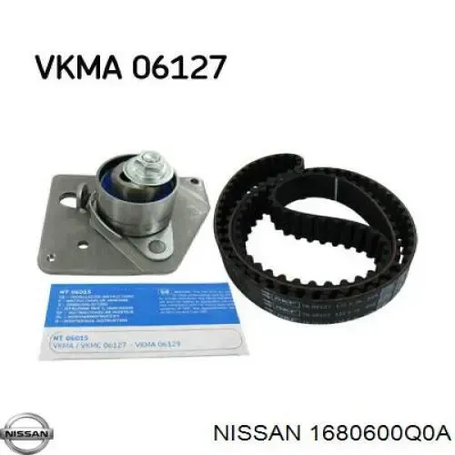Комплект ГРМ 1680600Q0A Nissan/Infiniti
