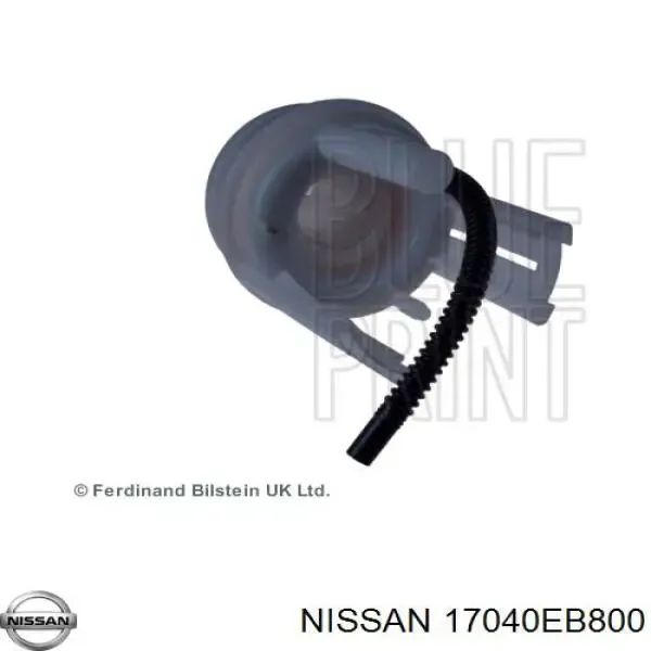 Насос паливний електричний 17040EB800 Nissan/Infiniti