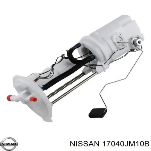 Бензонасос 17040JM10B Nissan/Infiniti