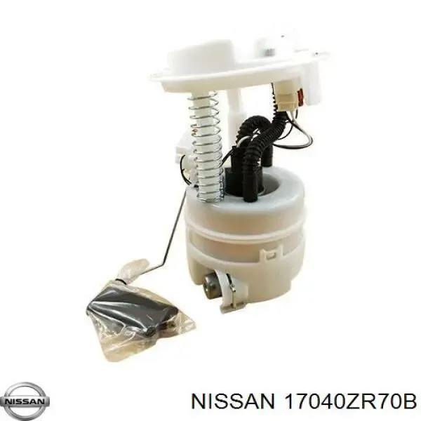 Бензонасос 17040ZR70B Nissan/Infiniti