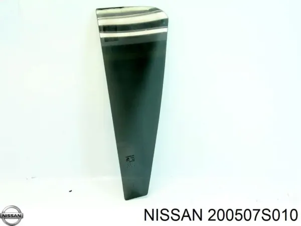 Глушник, задня частина Nissan Armada TA60