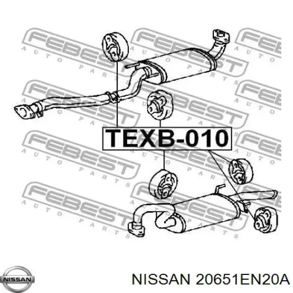 Кронштейн кріплення глушника на Nissan Qashqai II J11