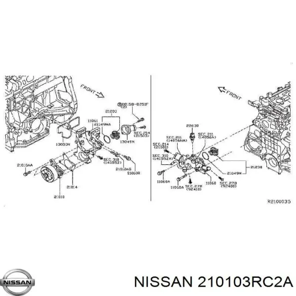 Помпа 210103RC2A Nissan/Infiniti