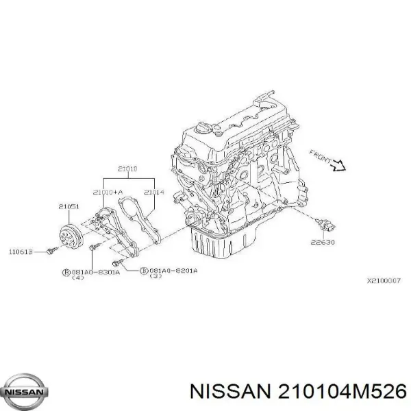 Помпа охолодження Nissan/Infiniti 210104M526 ціна, від
