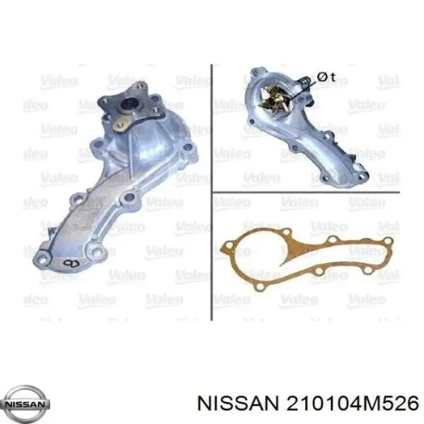 210104M526 Nissan/Infiniti Насос охолодження