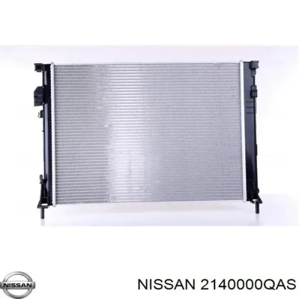 Радіатор 2140000QAS Nissan/Infiniti