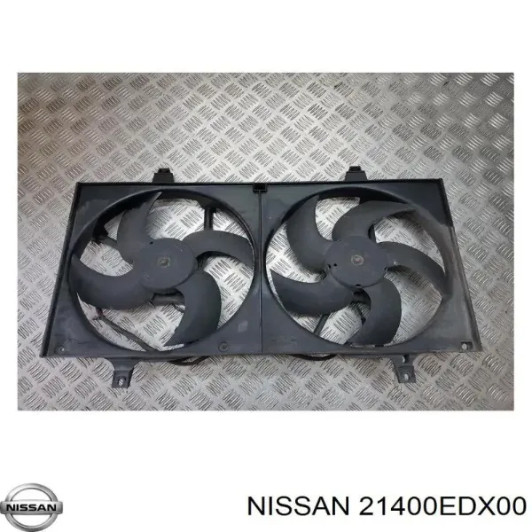Радіатор 21400EDX00 Nissan/Infiniti