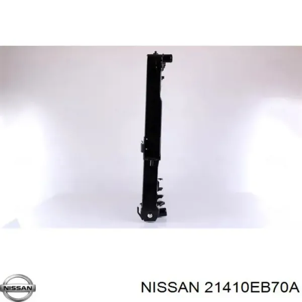 Радіатор 21410EB71A Nissan/Infiniti