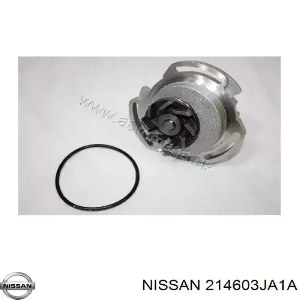 214603JA1A Nissan/Infiniti радіатор - купити онлайн в Україні