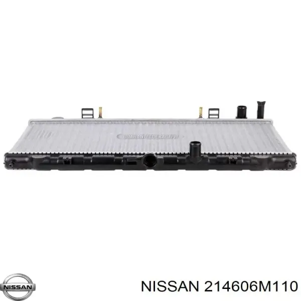Радіатор 214606M110 Nissan/Infiniti