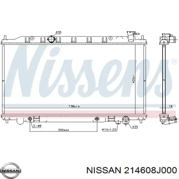 Радіатор 214608J000 Nissan/Infiniti