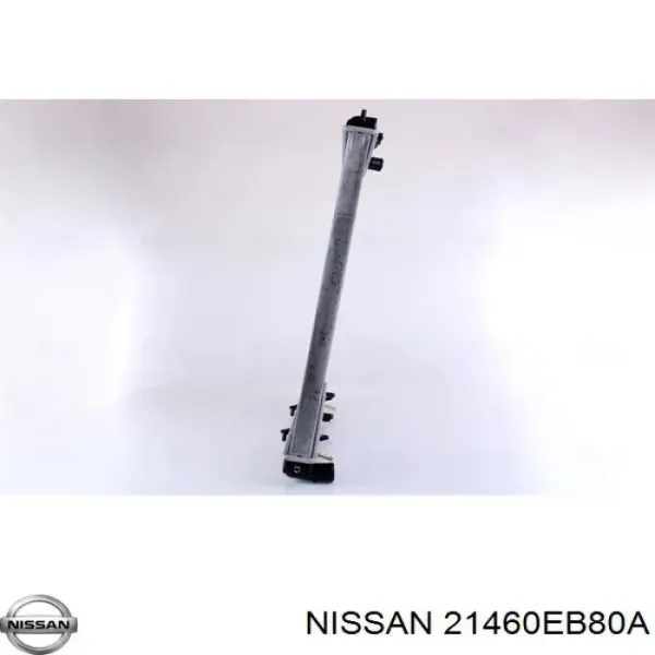 Радіатор 21460EB80A Nissan/Infiniti