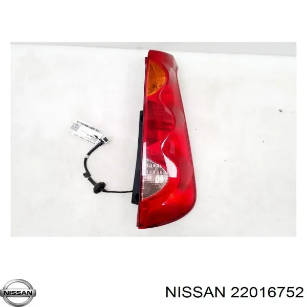  22016752 Nissan/Infiniti