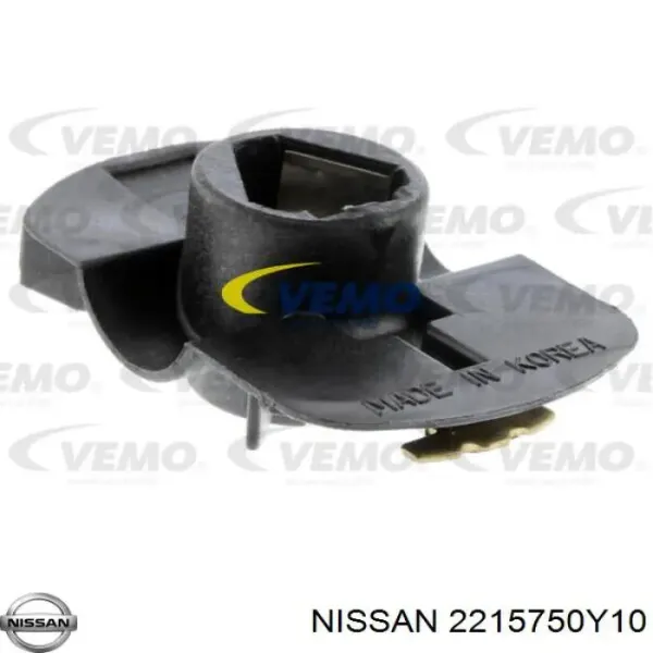 Бігунок (ротор) розподільника запалювання 2215750Y10 Nissan/Infiniti