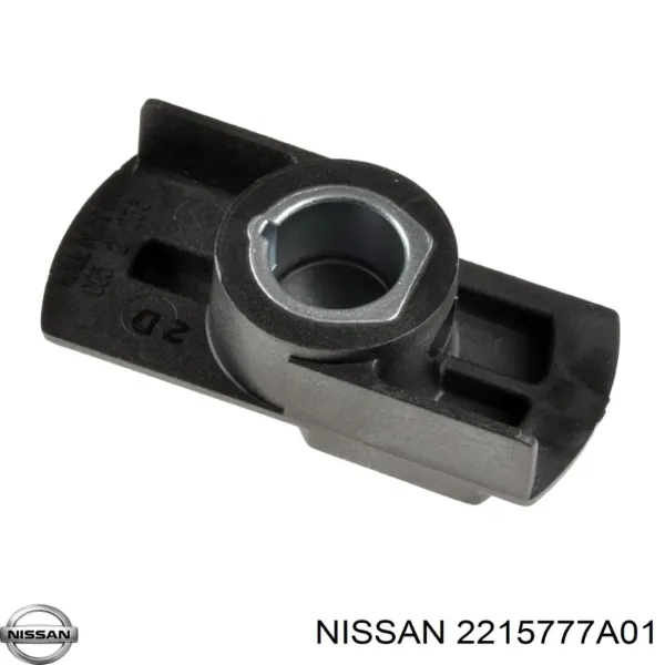 Бігунок (ротор) розподільника запалювання 2215777A01 Nissan/Infiniti