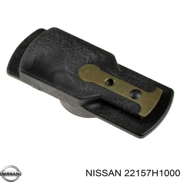 Бігунок (ротор) розподільника запалювання 22157H1000 Nissan/Infiniti