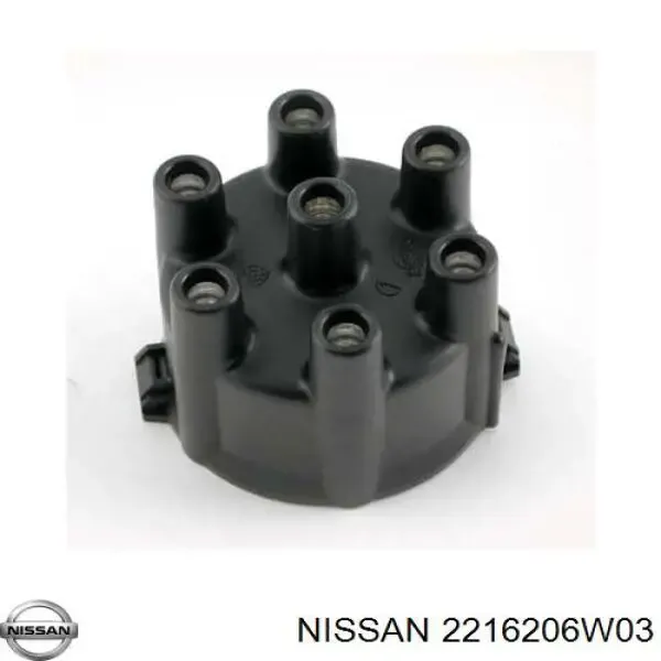 Кришка трамблеру 2216206W03 Nissan/Infiniti