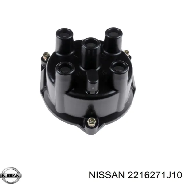 Кришка трамблеру 2216271J10 Nissan/Infiniti