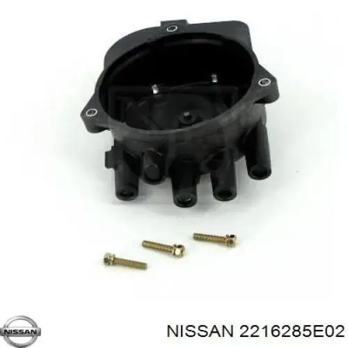 Кришка трамблеру 2216285E02 Nissan/Infiniti