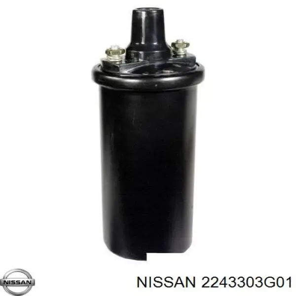 Котушка запалювання 2243303G01 Nissan/Infiniti