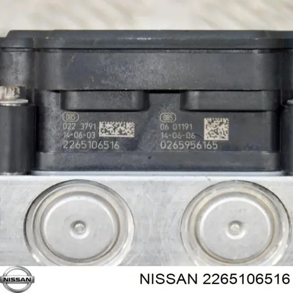 Блок АБС 8201304766 Renault (RVI)