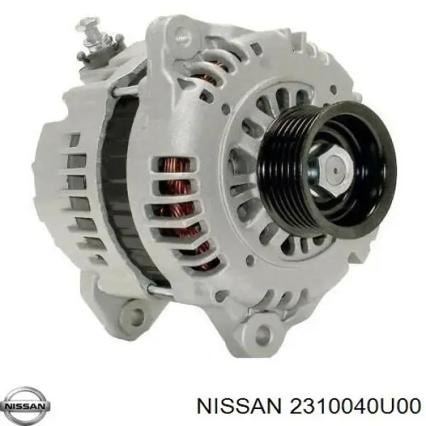Генератор 2310040U00 Nissan/Infiniti