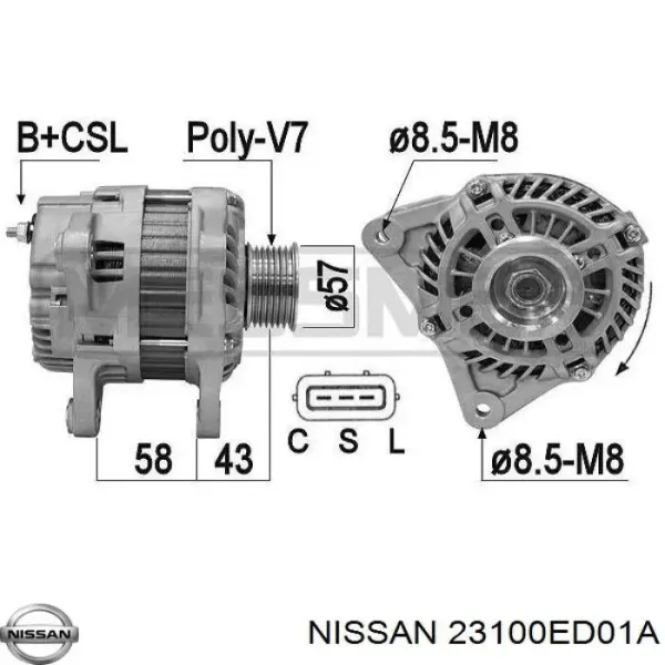 Генератор 23100ED01A Nissan/Infiniti