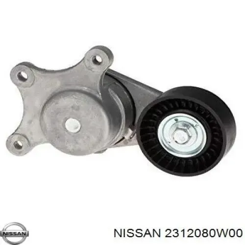 Підшипник генератора 2312080W00 Nissan/Infiniti