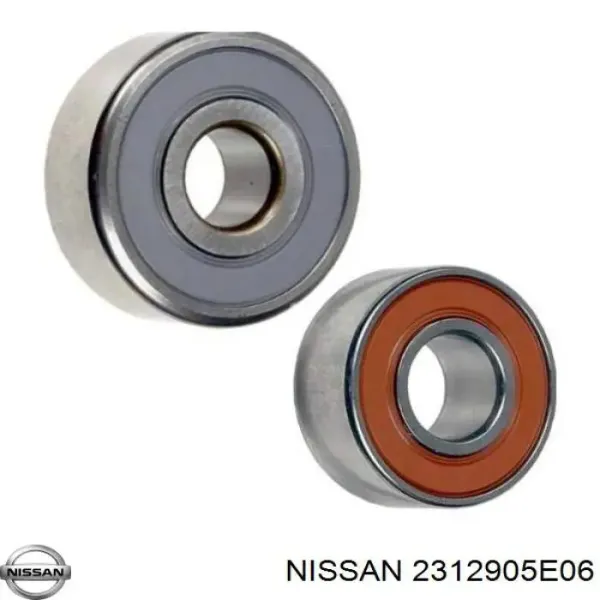 Підшипник генератора 6202NR SKF