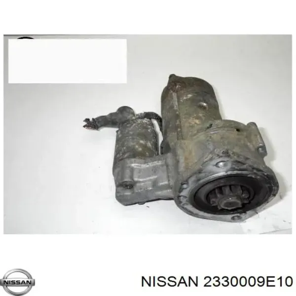 Стартер M2T57371 Mitsubishi