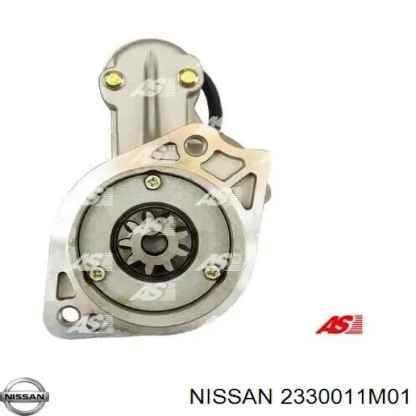 Стартер 2330011M01 Nissan/Infiniti