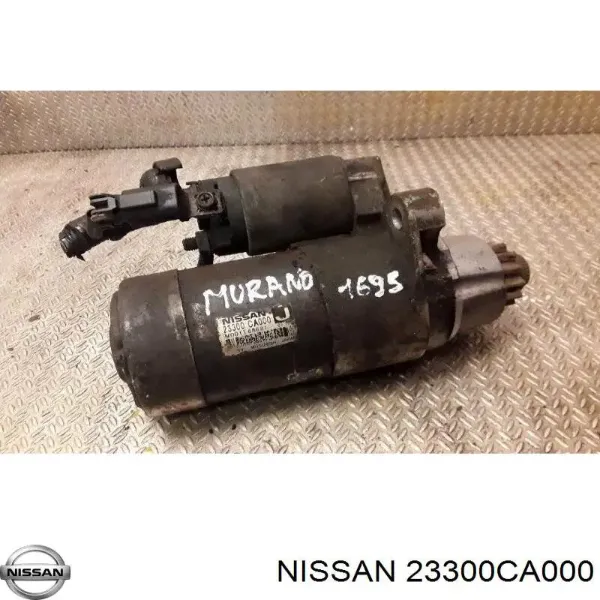 Стартер S5386S AS/Auto Storm